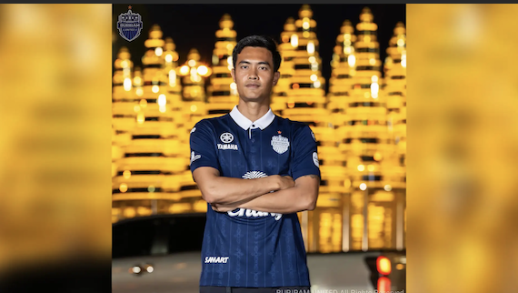 บุรีรัมย์เสริมเกมรับ เปิดตัว ชินภัทร์ จากบีจี ปทุม